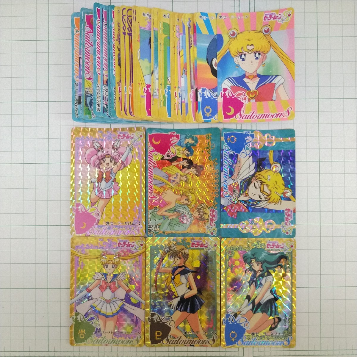 セーラームーン カードダスター プリティソルジャー 第一弾 フルコンプ