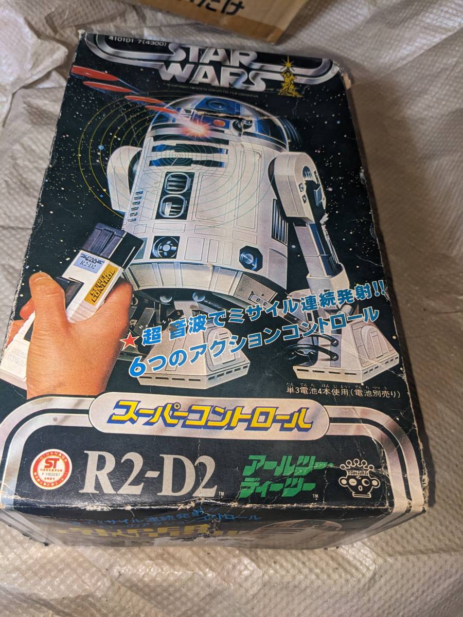 ヴィンテージ スターウォーズ RD 2 R2-D2 ヴィンテージコレクション
