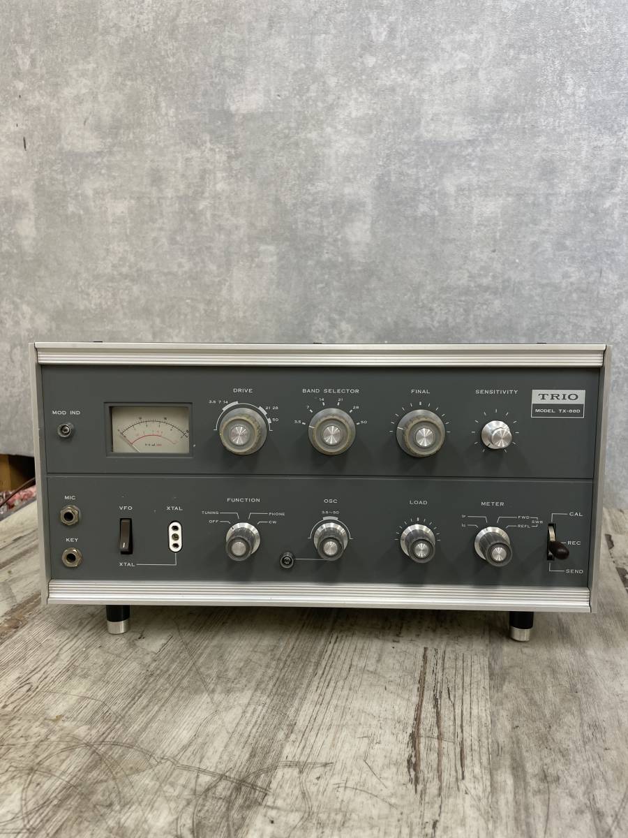 COM アイコム144MHzオールモードトランシーバー IC-271