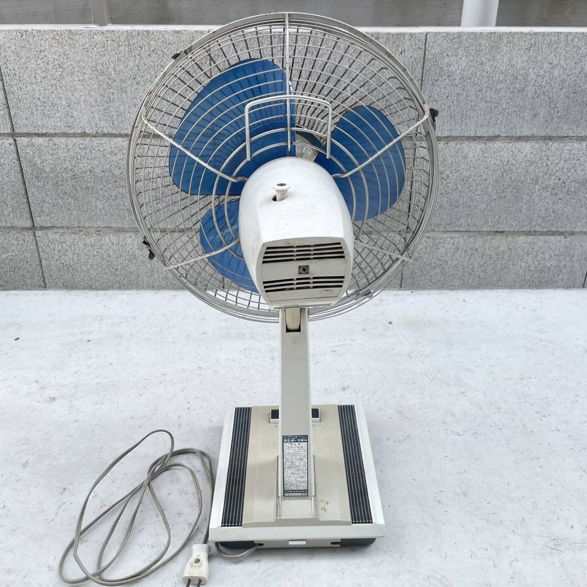 昭和レトロ 扇風機 鉄扇風機 サンヨー ジャンク サンヨー Yahoo
