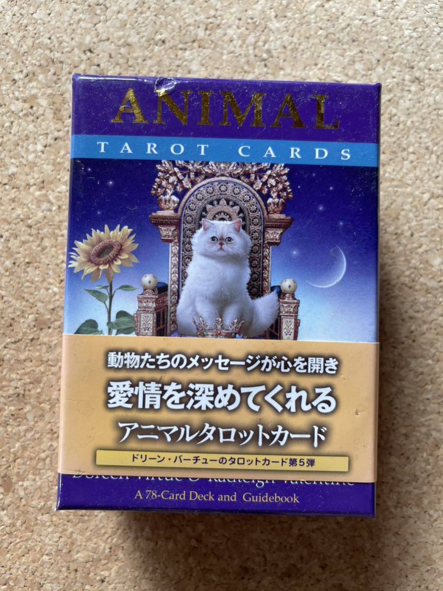 ミユキ THE 勝負師 PC-6001 カセットテープ イマージュソフト レトロ