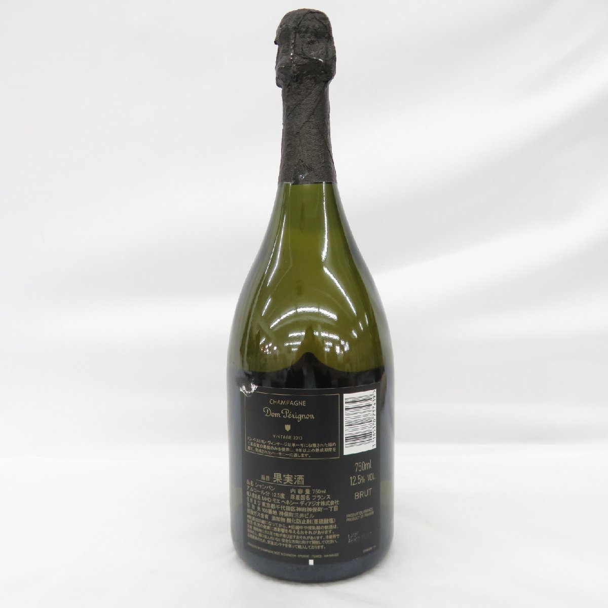 シャンパン ドンペリニヨン ヴィンテージ ルミナス 2013 750ml 重量