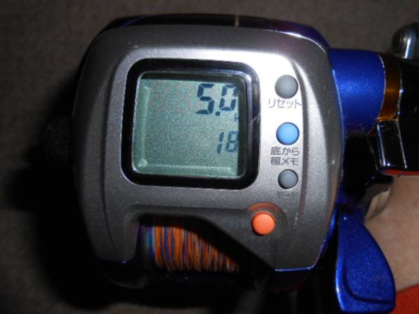 ★ダイワ★ハイパータナコン400FBe超美品_1