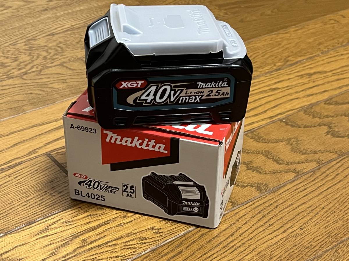 新品 マキタ 40v バッテリー 2.5ah BL4025 【公式通販】 新品 マキタ 40v バッテリー 2.5ah BL4025 【公式通販】