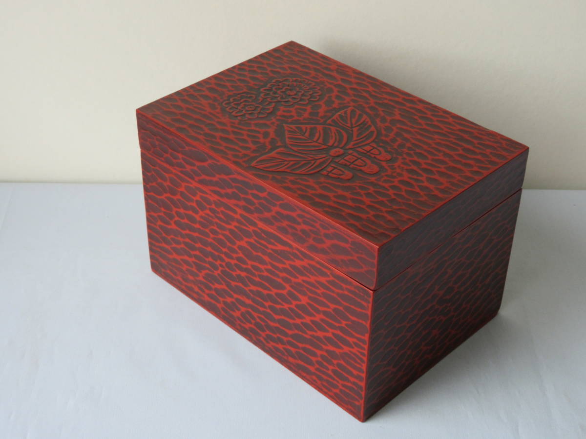 茶道具 茶箱 茶箱セット 高台寺 うるみ (棗・香合・茶筅筒付き) | 茶