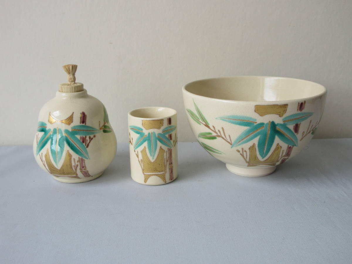 茶道具 茶箱 茶箱セット 高台寺 うるみ (棗・香合・茶筅筒付き) | 茶