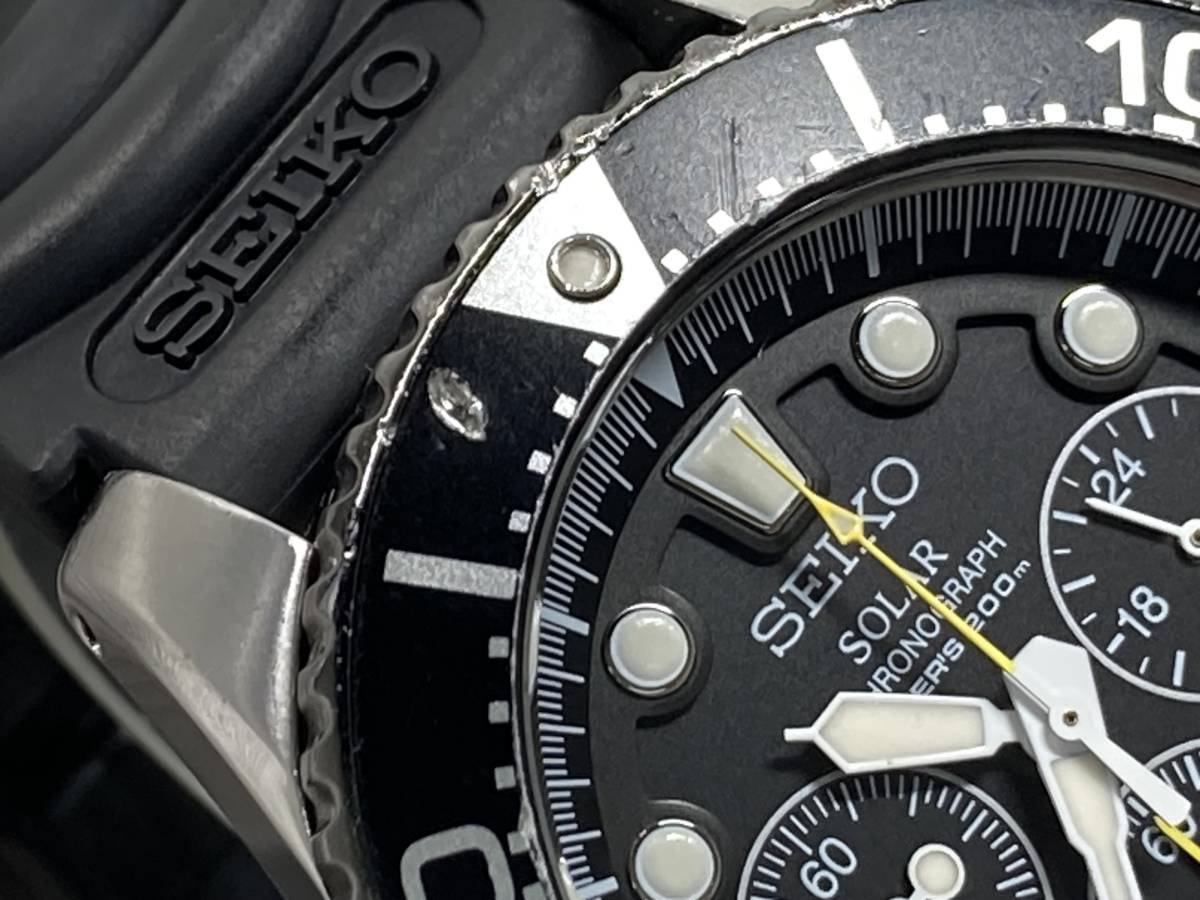 1円～稼働品・SEIKO SOLAR DIVER