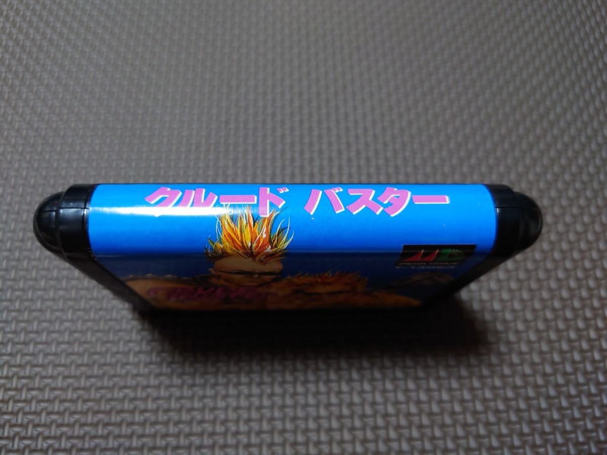 ☆メガドライブソフト「クルードバスター(CRUDE BUSTER)」☆中古品 