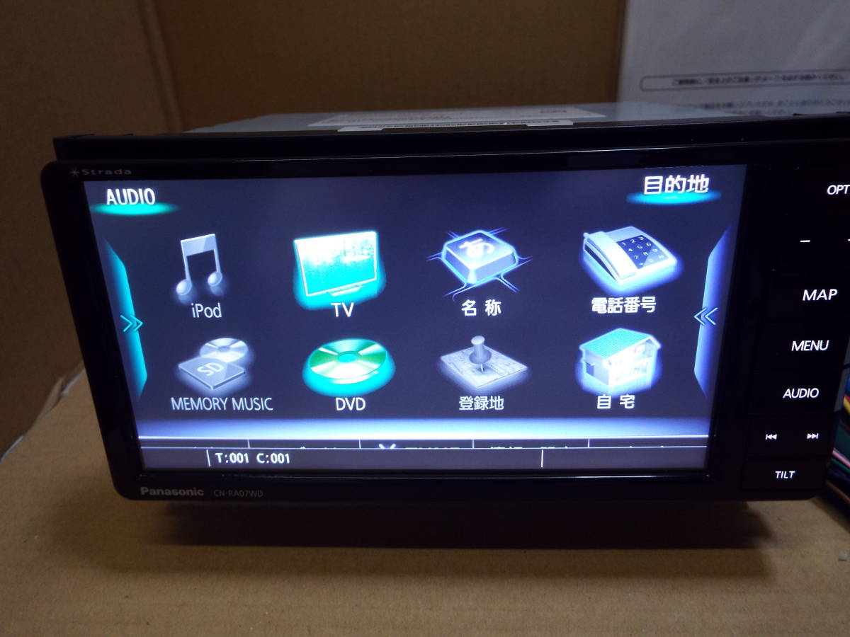 中古品]CN-RA07WD カーナビ panasonic strada 地図データ未確認 動作