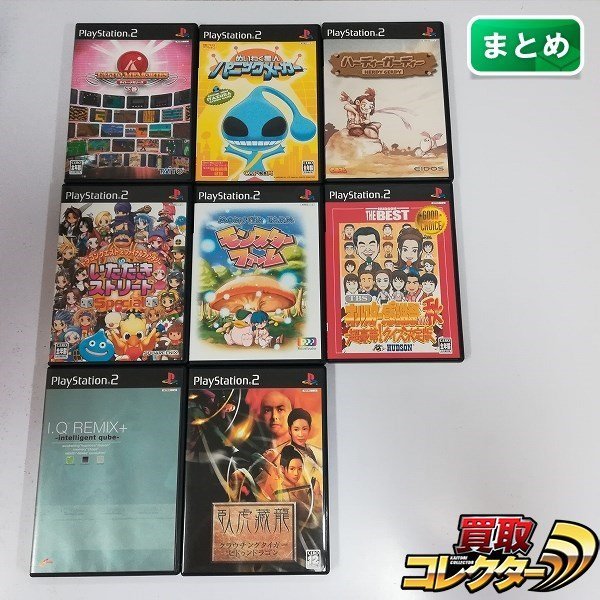 gH756a [動作未確認] PS2 ソフト タイトーメモリーズ 下巻 めいわく