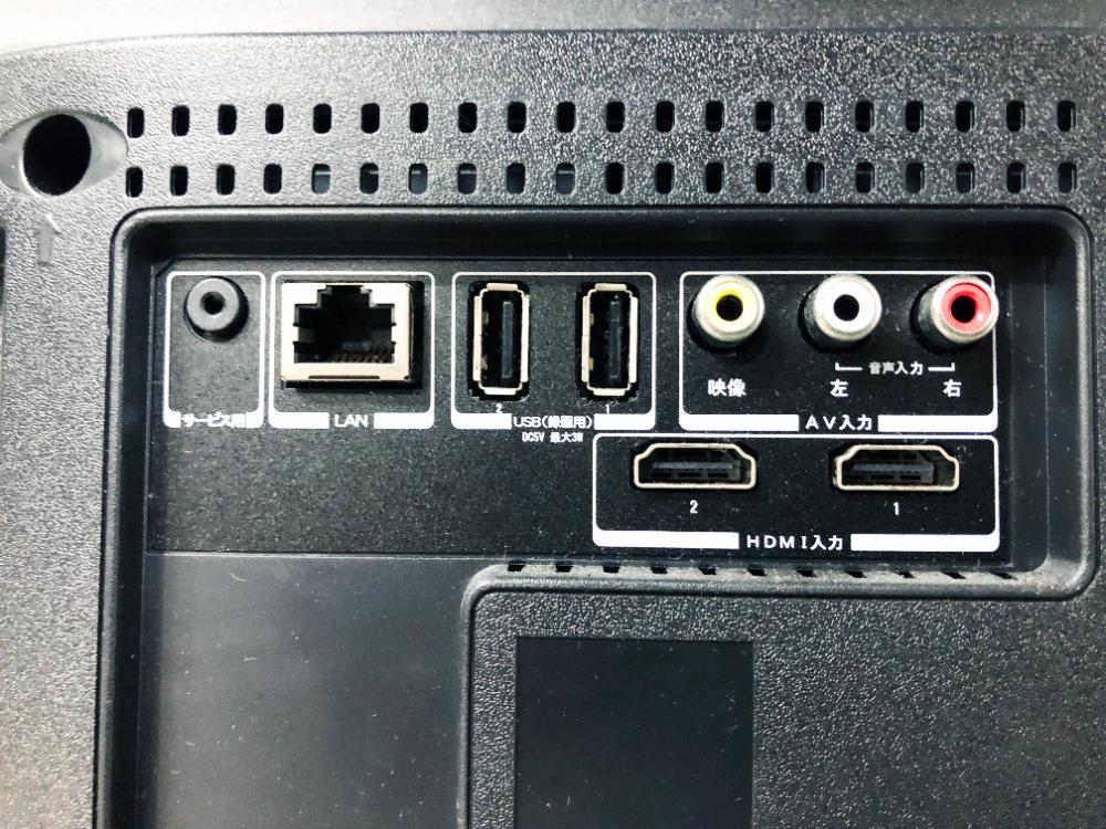 テレビ TV 地デジ JOY-40TVSUMO1-W 美品 40インチ JOY-40TVSUMO1-W [40インチ]の通販なら: insert [Kaago(カーゴ)]