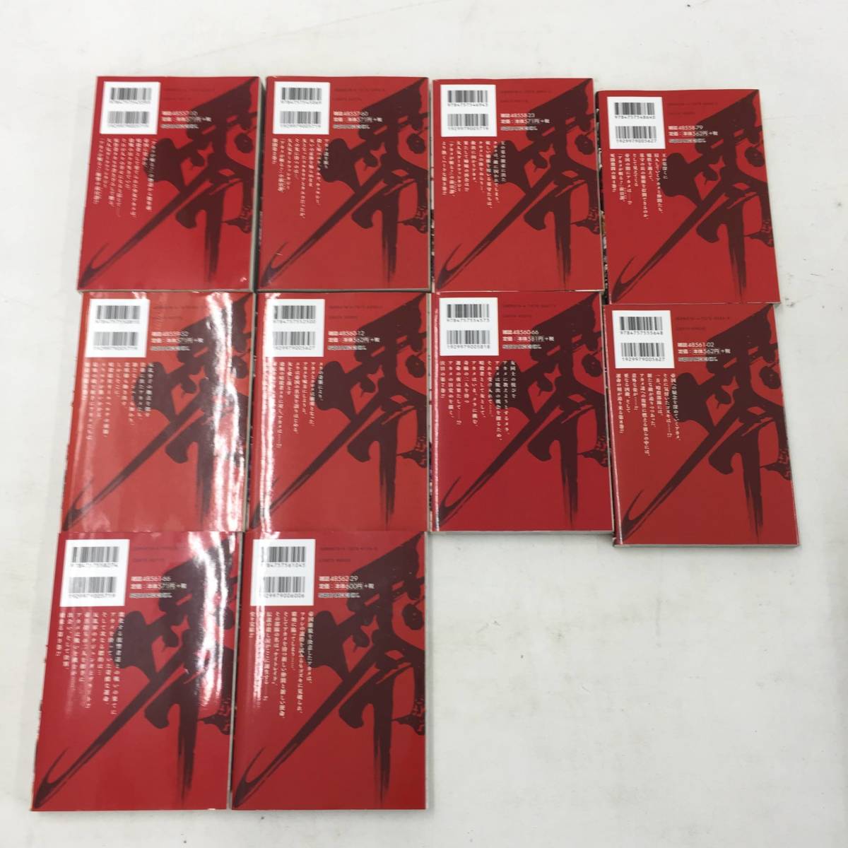 セットコミックまとめ売り アカメが斬る! 1-15巻全巻 アカメが斬る！零 