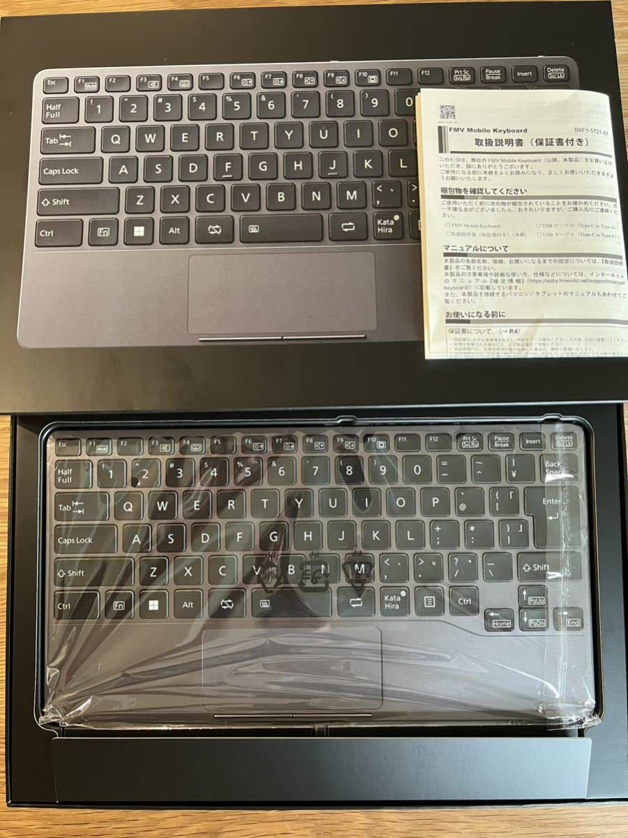 富士通 FMV Mobile Keyboard ダークシルバー FMV-NKBUD ほぼ の入札 