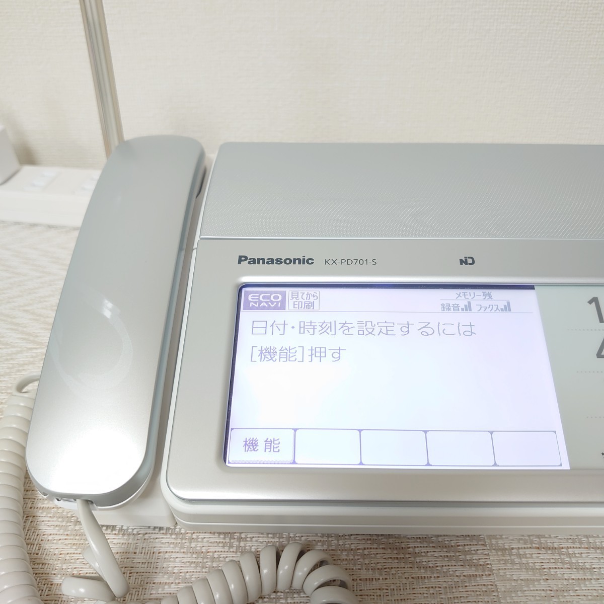 見てから印刷】Panasonic パナソニック FAX KX-PD701(シルバー 見てから印刷】Panasonic パナソニック FAX KX-PD701(シルバー
