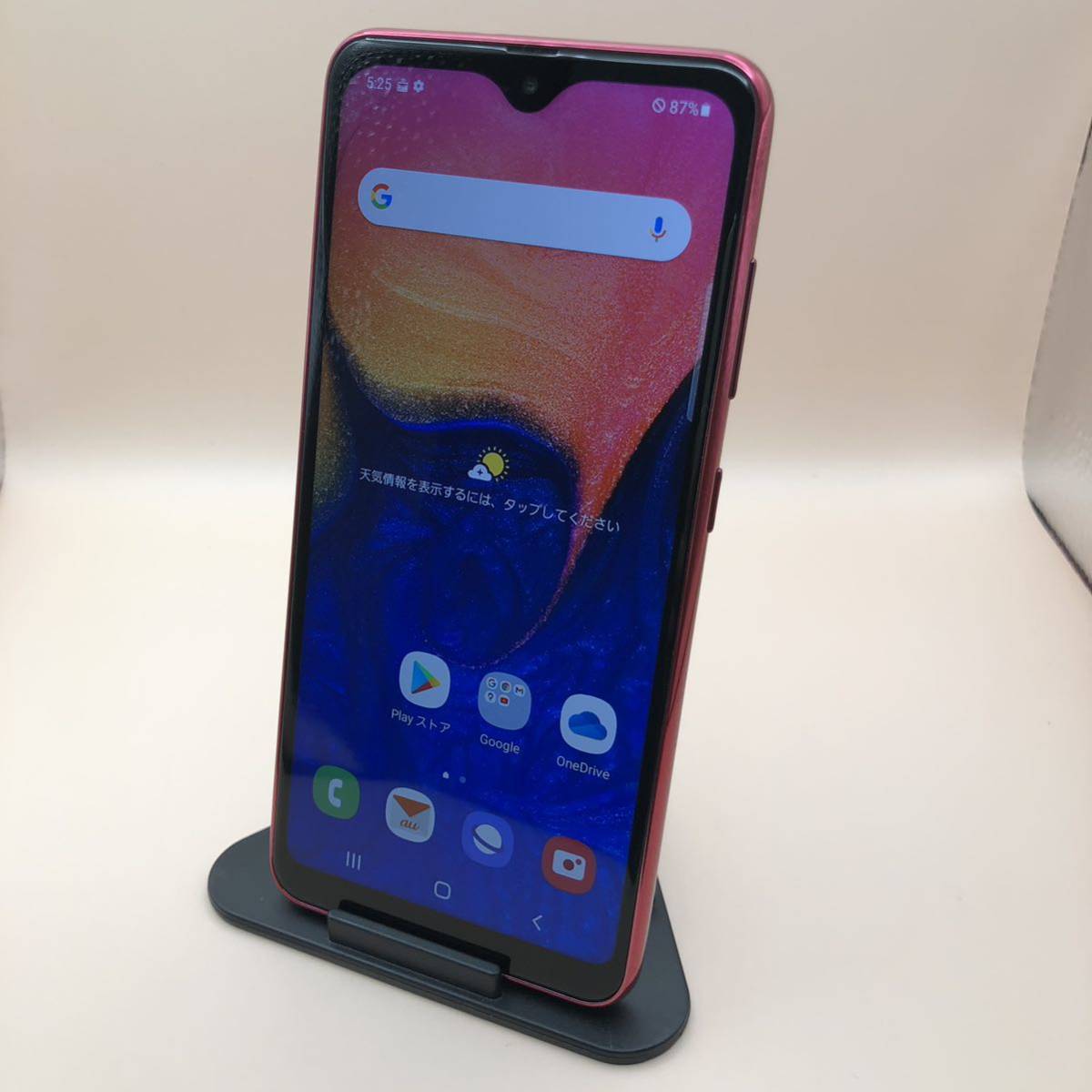 2台セット Galaxy A20 ◇ 3GB/32GB / SCV46 黒赤 Galaxy A20｜価格比較