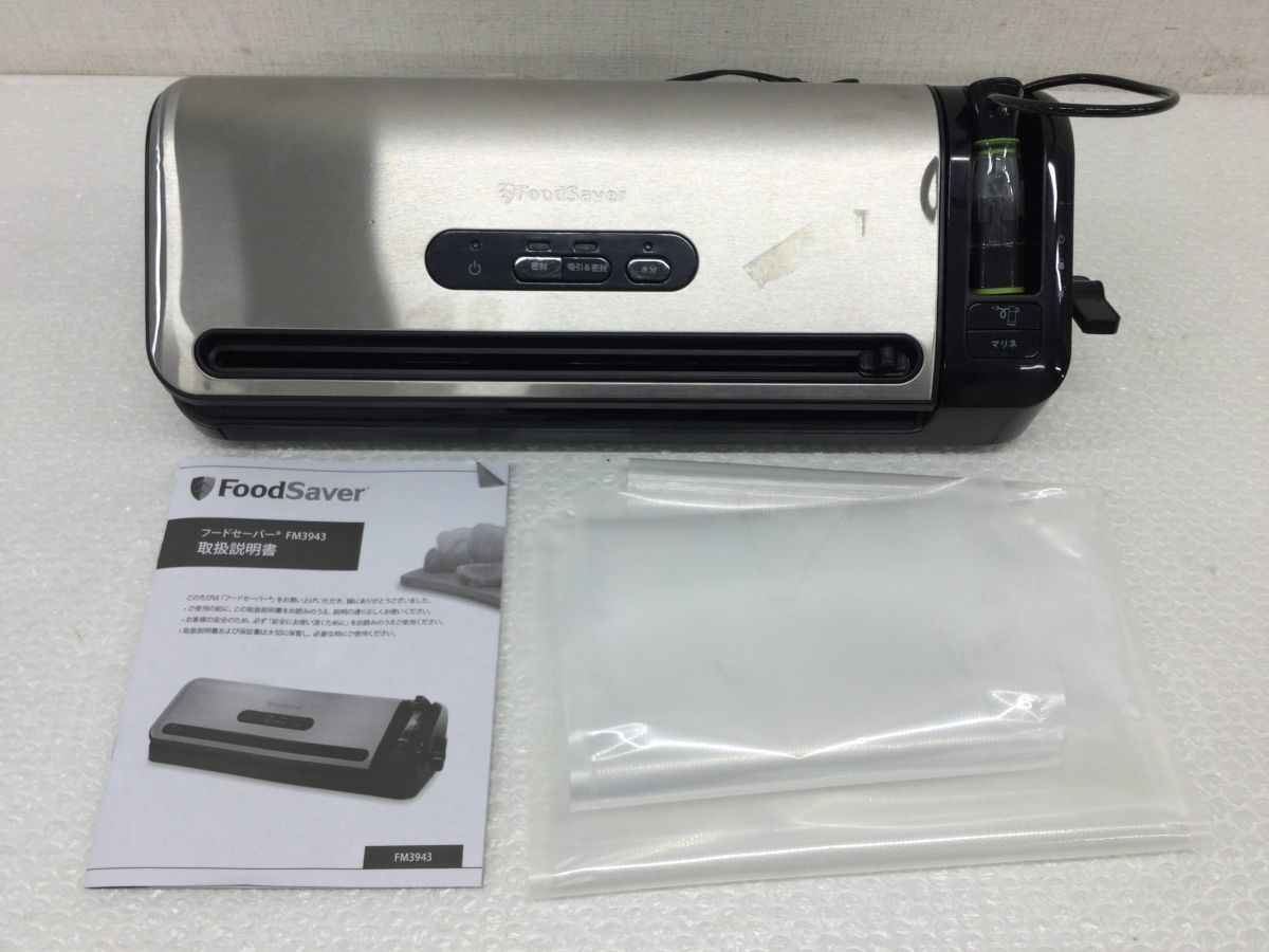 営MN215-100 Coleman コールマンジャパン フードセイバー FM3943-040 真空保存/密封/取扱説明書 フィルム付き s ...