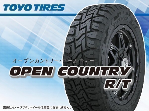 R⁄T Open Country Toyo COUNTRY OPEN Tire Trail | R⁄T（オープン 