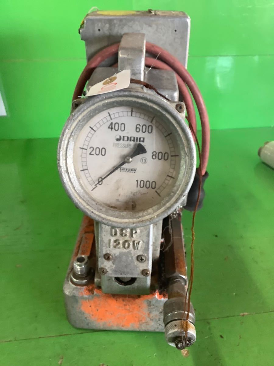 009 油圧ポンプ ODAIA DSP 120W 電源　100v