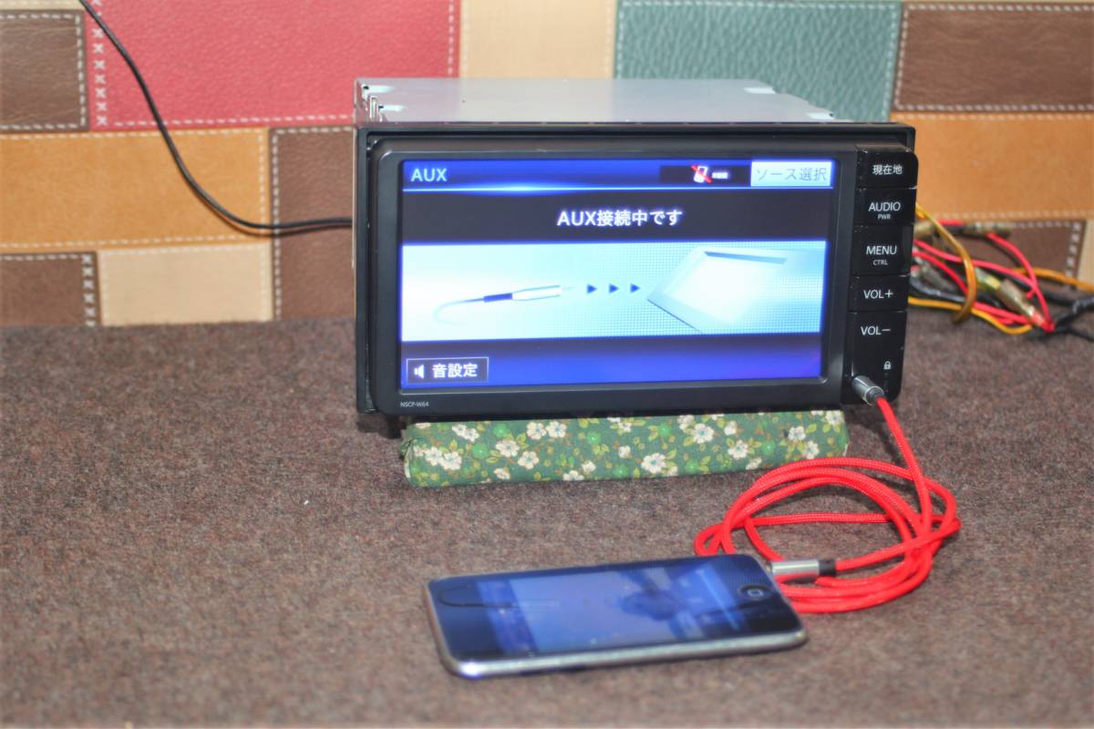 Bluetoothオーディオ＆ハンズフリー対応★トヨタ純正 ワイドSDナビ NSCP-W64 ワンセグTV内蔵 フィルム新品付★動作良好