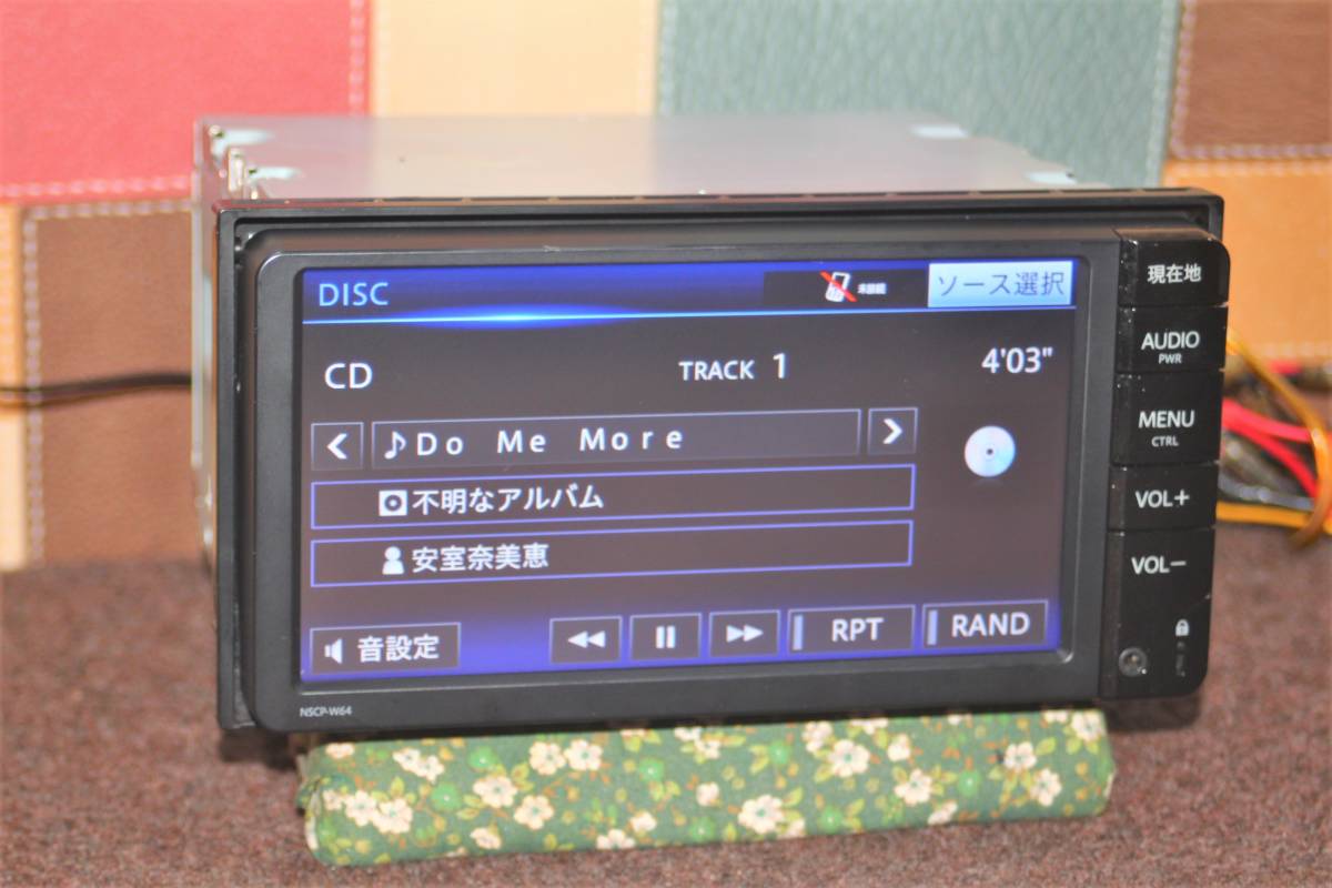 Bluetoothオーディオ＆ハンズフリー対応★トヨタ純正 ワイドSDナビ NSCP-W64 ワンセグTV内蔵 フィルム新品付★動作良好