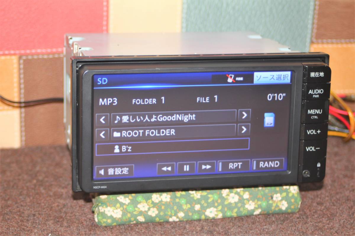 Bluetoothオーディオ＆ハンズフリー対応★トヨタ純正 ワイドSDナビ NSCP-W64 ワンセグTV内蔵 フィルム新品付★動作良好