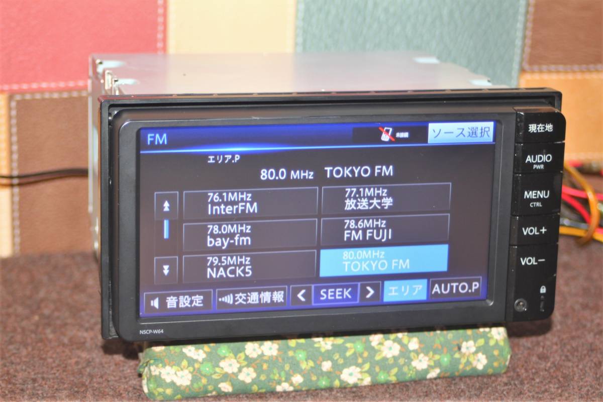Bluetoothオーディオ＆ハンズフリー対応★トヨタ純正 ワイドSDナビ NSCP-W64 ワンセグTV内蔵 フィルム新品付★動作良好