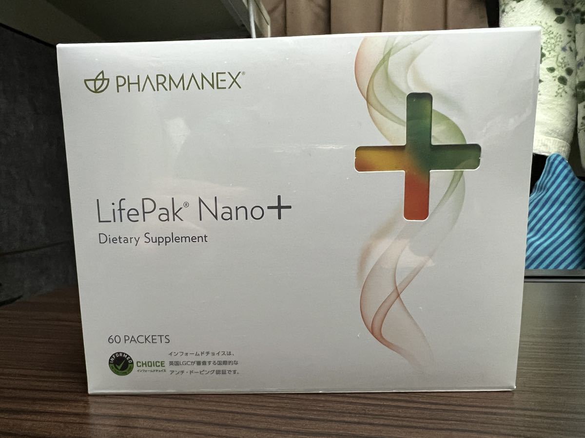 オンライン で 販売キッチン・日用品・その他 - ニュースキン オンライン で 販売キッチン・日用品・その他 - ニュースキン