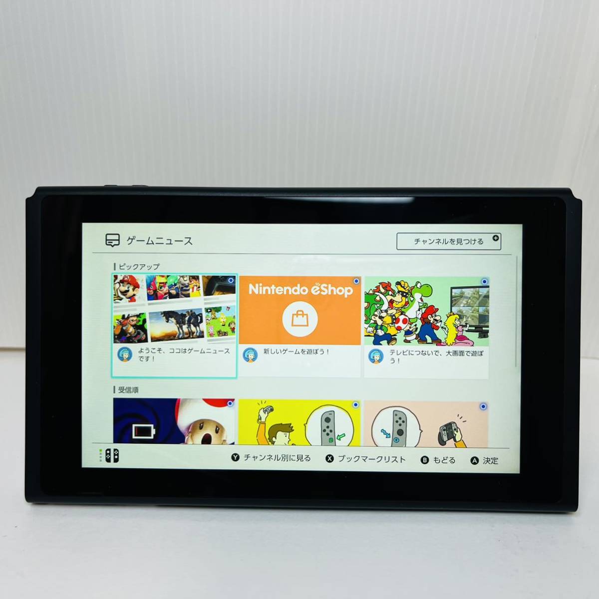 Nintendo Switch ニンテンドースイッチ 任天堂 動作確認済み 本体 2018