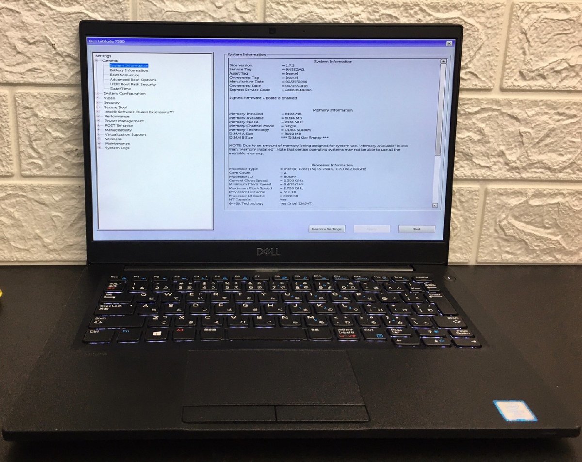 ジャンク品/部品取り用 】ノートPC DELL Inspiron P116G 第10世代 i5