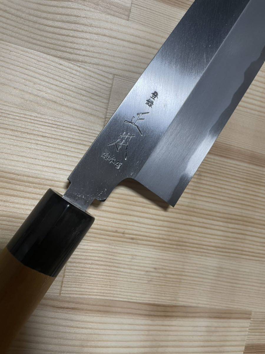 包丁 鎌型薄刃包丁 正本総本店 青鋼 225mm 未使用品 KA0722(刺身包丁