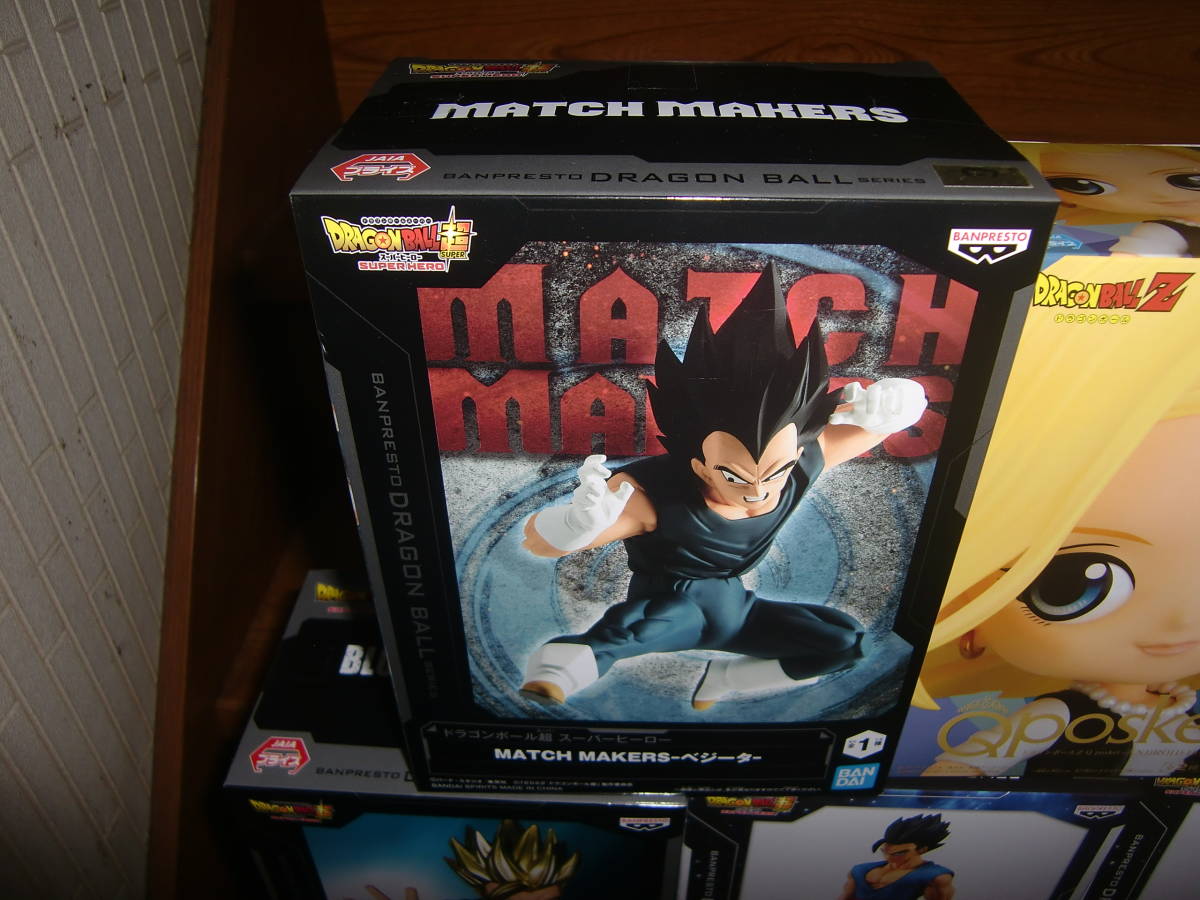 ドラゴンボール ガレージキット ベジータ 天下一 コレクタブル 7