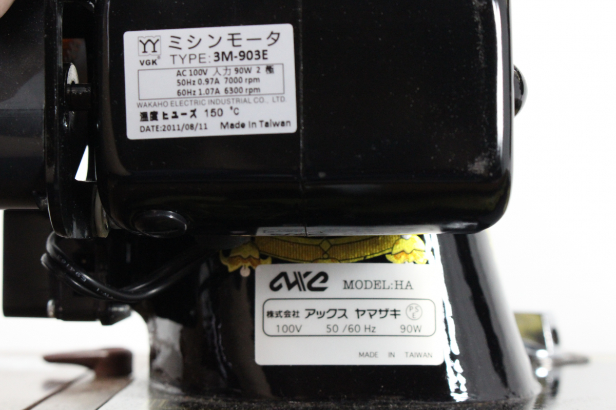 ト静】 ☆ BLUEBIRD MODEL:HA ミシンモータ TYPE:3M-903E ブルーバード 