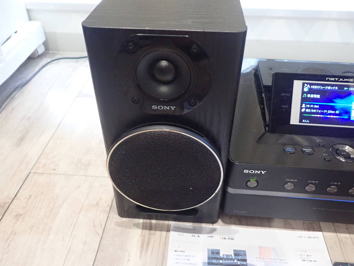 160GB⇒500GB HDD換済みソニー ネットジューク SONY NETJUKE NAS-M700HD（中古） 