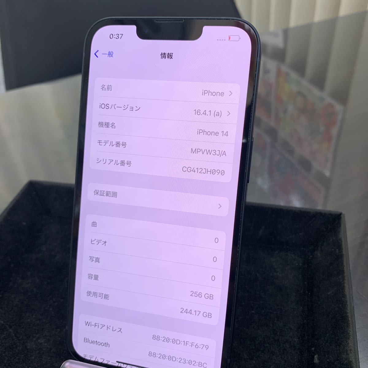 256GB iPhone ミッドナイト Premium) (Renewed 公式通販 美品 Apple