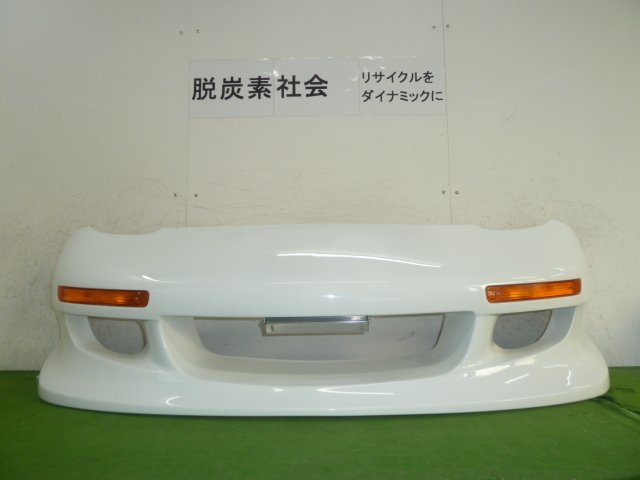 345398 MAZDA RX－7 FD3S フロントバンパー 前期 RE雨宮 【公式通販】