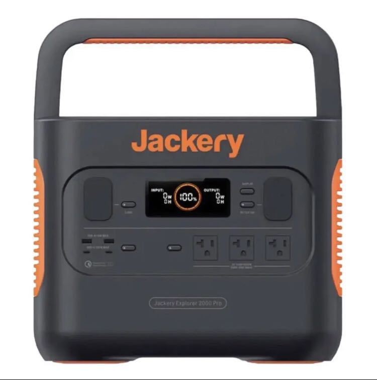 【未開封】Jackery ポータブル電源 2000 Pro ジャクリ ポータブル電源 Jackery 0 Explorer 本体 収納