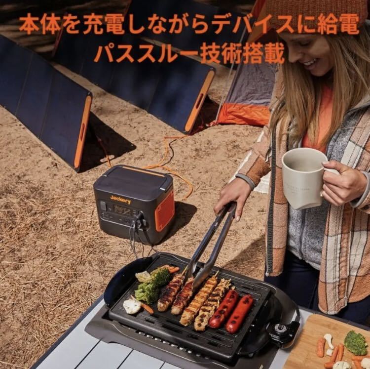【未開封】Jackery ポータブル電源 2000 Pro ジャクリ ポータブル電源 Jackery 0 Explorer 本体 収納