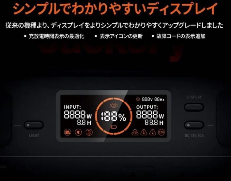 【未開封】Jackery ポータブル電源 2000 Pro ジャクリ ポータブル電源 Jackery 0 Explorer 本体 収納
