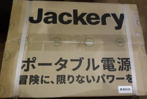 【未開封】Jackery ポータブル電源 2000 Pro ジャクリ ポータブル電源 Jackery 0 Explorer 本体 収納