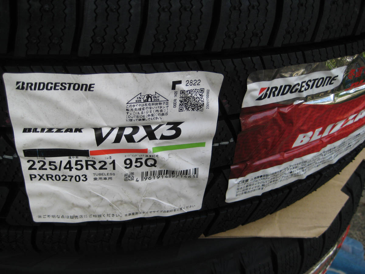 ☆ 225/45R21 新型クラウン クロスオーバー RSアドバンス 純正 21 