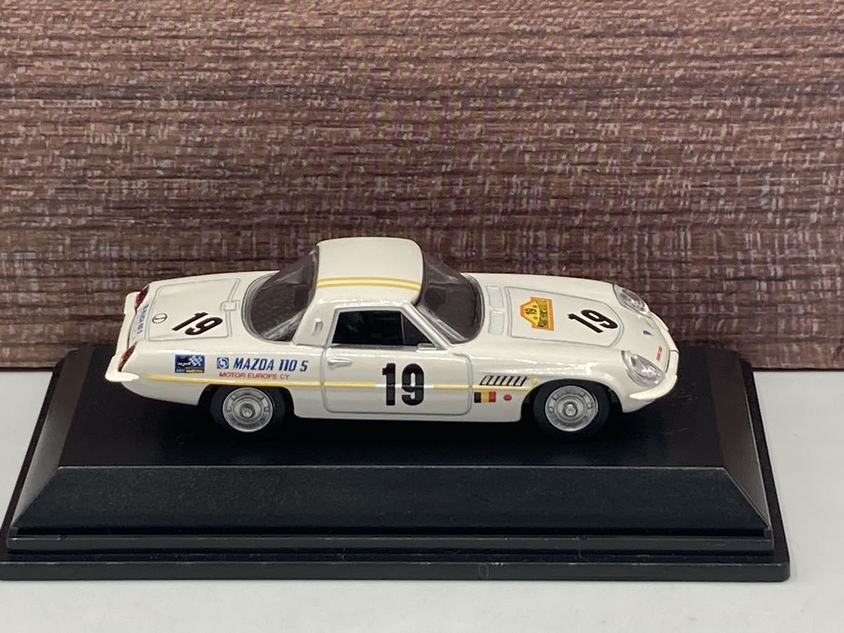 即決有☆REAL-X 1/72 マツダ コスモスポーツ MAZDA COSMO SPORT L10B