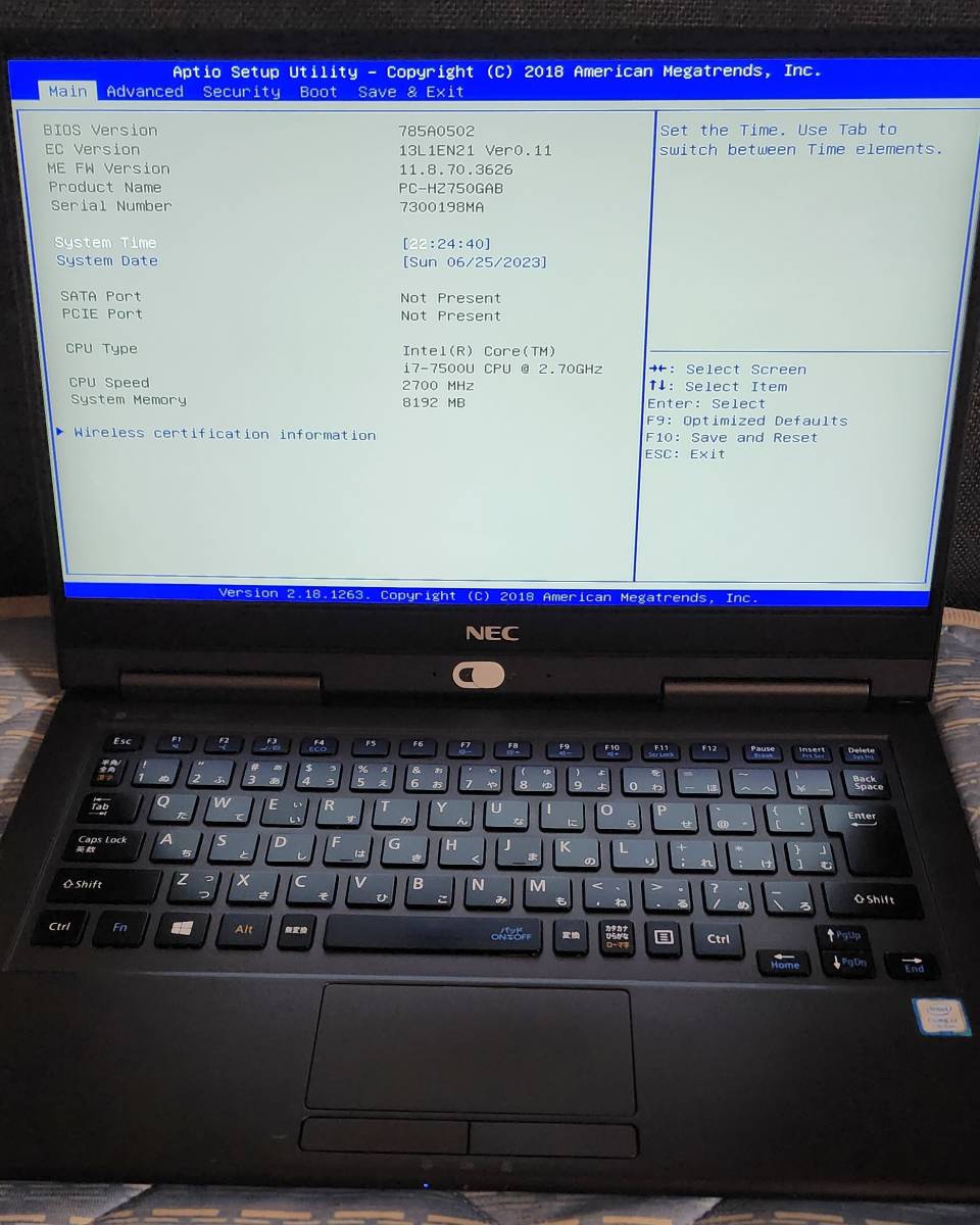 ジャンク LAVIE4台 PC-HZ750GAB PC-GN254U2GA PC-GN16CY3G9 PC