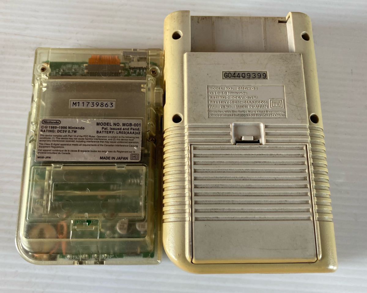 スーパーファミコン本体＋ゲームボーイソフト6本＋スーファミソフト16