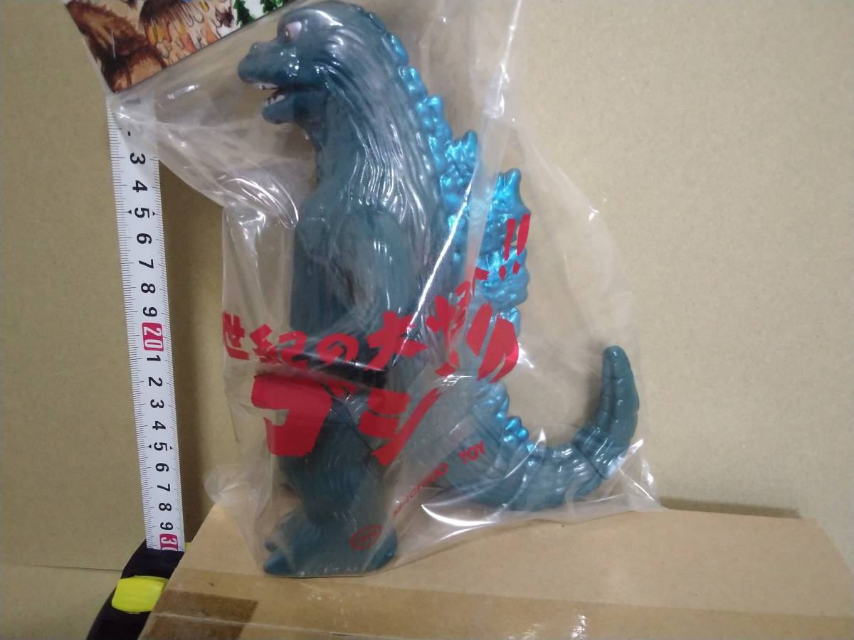 M1号 世紀の大怪獣 ゴジラ 東宝怪獣シリーズ 未開封未使用品 M1