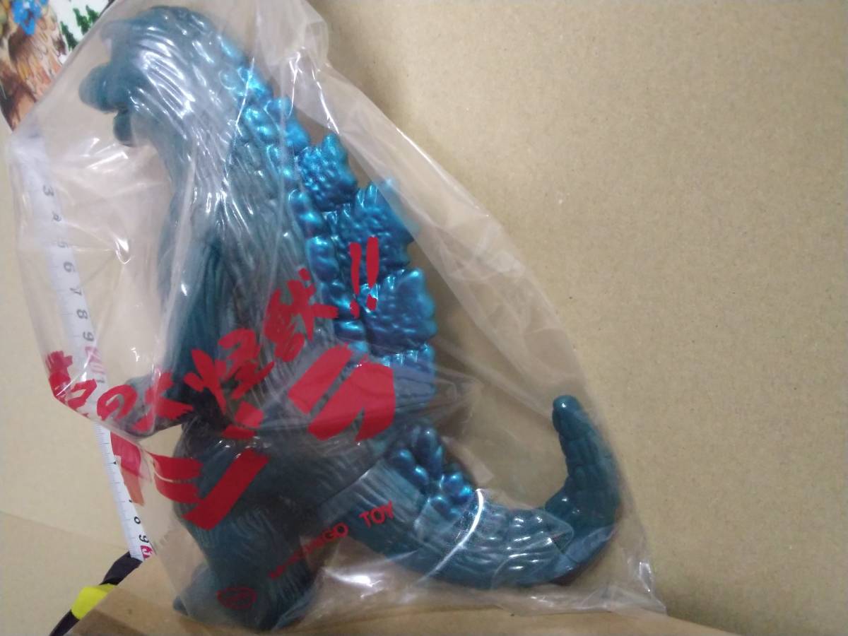 M1号 世紀の大怪獣 ゴジラ 東宝怪獣シリーズ 未開封未使用品 M1
