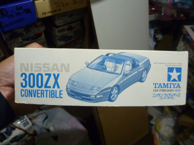 T-GARAGE店長がキットレビュー＆製作 実質即決！タミヤ1/24 日産