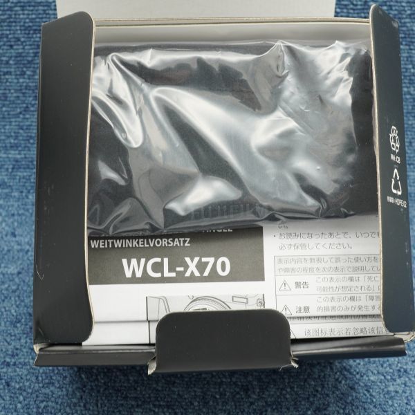 新品 未使用 FUJIFILM X70用 ワイドコンバージョンレンズ シルバー WCL