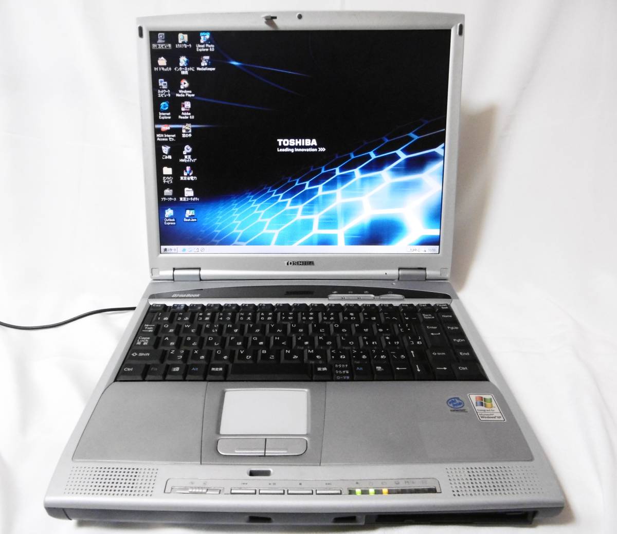 東芝 dynabook 15ノートPC Windows98／XP デュアルブート - メルカリ