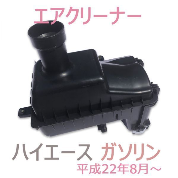 当時物 イノウエ ストロング Z2 Z1 イノウエストロングハイウェイ