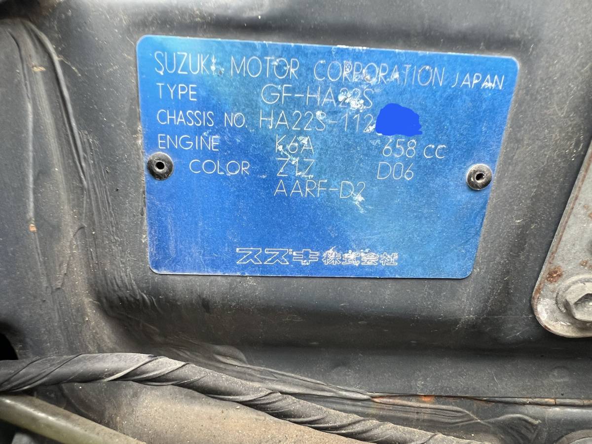すぐ乗れます 車検付き スズキ アルトワークス RS-Z 12年式 後期型 